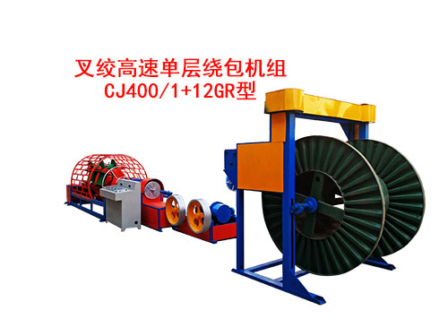 gنΌ@CM CJ400/1+12GR